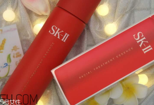 sk2神仙水2018新年限量版多少錢(qián)？好用嗎？