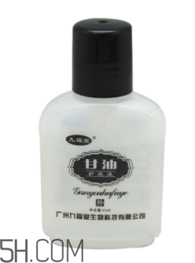 甘油能用什么代替？甘油能去脂肪粒嗎？