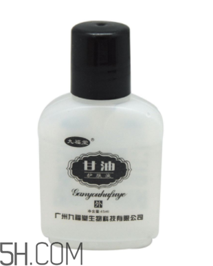 甘油有毒嗎？甘油有激素嗎？