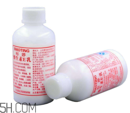 維生素e乳的作用 維生素e乳可以擦臉嗎？