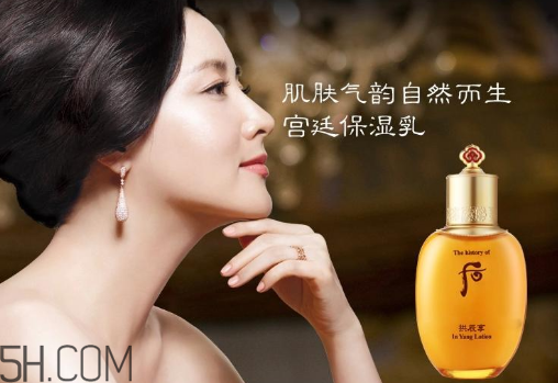 whoo后洗面奶適合什么年齡？為什么用洗面奶洗完臉通紅？