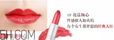 oac口紅是什么牌子？oac初吻蜜戀口紅怎么樣