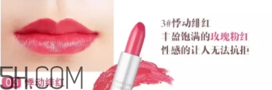 oac口紅是什么牌子？oac初吻蜜戀口紅怎么樣