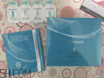 透真玻尿酸面膜過(guò)敏嗎？透真玻尿酸面膜含酒精嗎？