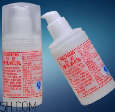 維生素e乳適合油性皮膚嗎？維生素e乳是護膚品嗎？