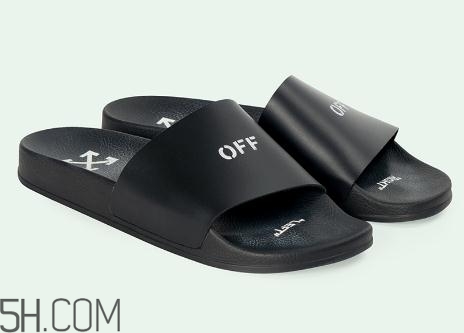 off white2018春夏系列拖鞋多少錢_在哪買？
