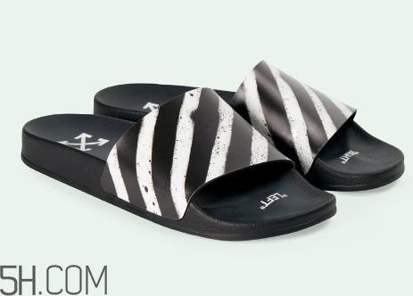 off white2018春夏系列拖鞋多少錢_在哪買？