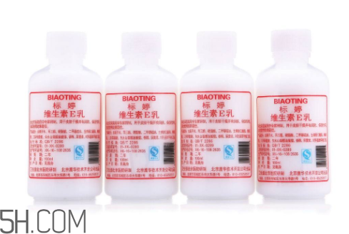 維生素e乳能祛斑嗎？維生素e乳能天天擦臉嗎？