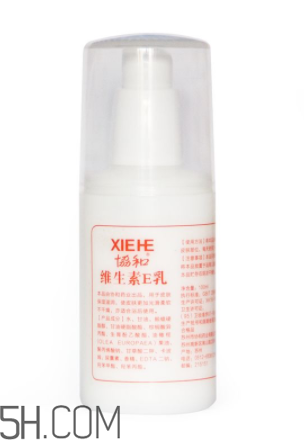 維生素e乳能美白嗎？維生素e乳能去眼袋嗎？