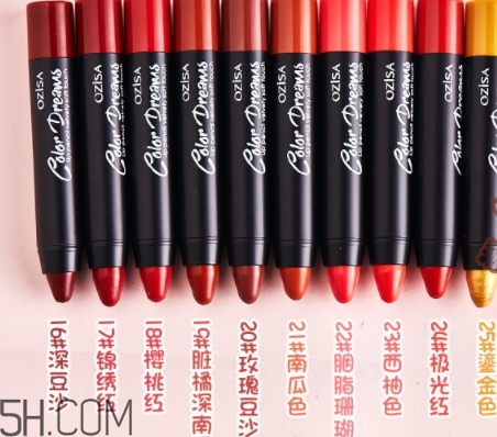 ozisa蠟筆口紅色號 泰國ozisa蠟筆口紅試色 ozisa蠟筆口紅色號 泰國ozisa蠟筆口紅試色