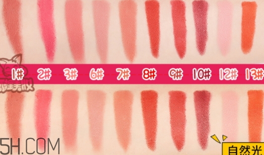 ozisa蠟筆口紅色號 泰國ozisa蠟筆口紅試色 ozisa蠟筆口紅色號 泰國ozisa蠟筆口紅試色