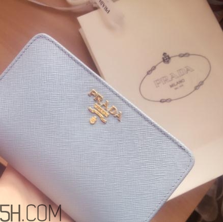 prada錢(qián)包怎么樣？prada錢(qián)包好嗎？