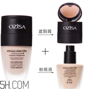 ozisa粉底液怎么用？ozisa粉底液怎么打開？