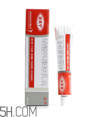 哺乳期可以用達克寧嗎？孕婦可以用達克寧嗎？