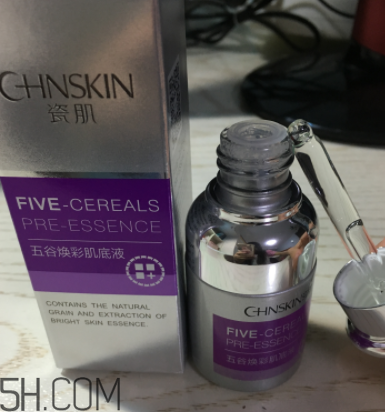 瓷肌五谷肌底液用在哪一步？有什么功效？