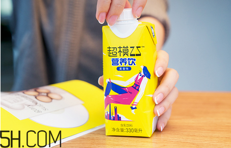 超模25營(yíng)養(yǎng)飲是什么？超模25營(yíng)養(yǎng)飲喝了會(huì)瘦嗎？