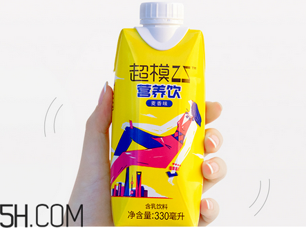 超模25營(yíng)養(yǎng)飲是什么？超模25營(yíng)養(yǎng)飲喝了會(huì)瘦嗎？