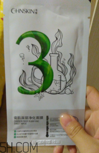 瓷肌深層凈化黑面膜有哪些用途？有哪些功效？