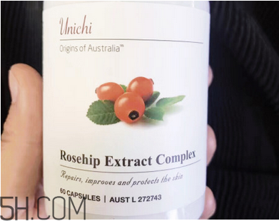 unichi玫瑰果膠囊有用嗎？unichi玫瑰果膠囊是哪個(gè)國(guó)家的？