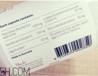 unichi玫瑰果膠囊有用嗎？unichi玫瑰果膠囊是哪個(gè)國(guó)家的？