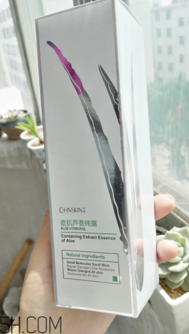 瓷肌蘆薈純露是爽膚水嗎？瓷肌蘆薈純露是乳液嗎？