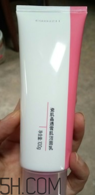 瓷肌晶透雪肌潔面乳可以卸妝嗎？清潔力如何？