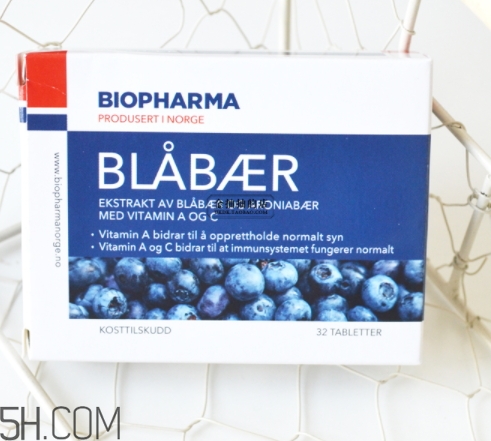 挪威biopharma野生藍(lán)莓精華功效 biopharma藍(lán)莓怎么吃？
