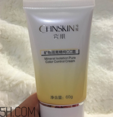 瓷肌礦物CC霜油不油？瓷肌礦物CC霜適合什么膚質(zhì)？