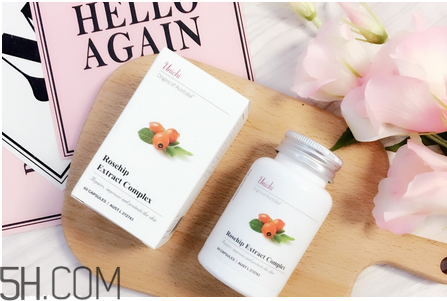 unichi玫瑰果膠囊能美白祛斑嗎？unichi玫瑰果膠囊有副作用嗎？