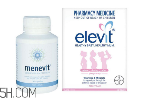 愛樂維復(fù)合維生素多少錢？愛樂維什么時候吃最好？