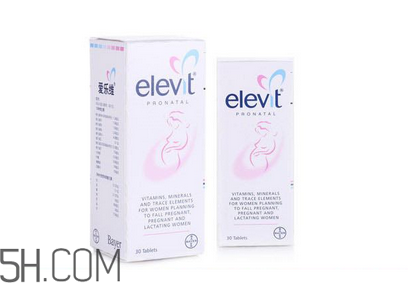 愛樂維復(fù)合維生素多少錢？愛樂維什么時候吃最好？