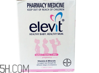 愛樂維復(fù)合維生素多少錢？愛樂維什么時候吃最好？