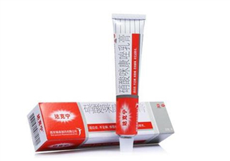 哺乳期可以用達克寧嗎？孕婦可以用達克寧嗎？