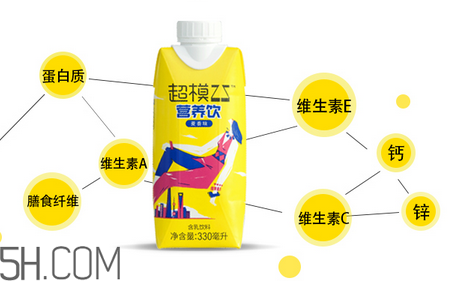 超模25營(yíng)養(yǎng)飲有用嗎？超模25營(yíng)養(yǎng)飲料使用評(píng)測(cè)