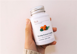 unichi玫瑰果膠囊有用嗎？unichi玫瑰果膠囊是哪個國家的？
