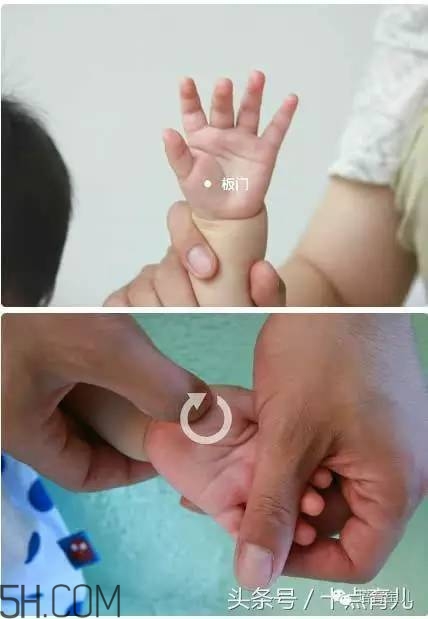 怎樣能減少寶寶吐奶情況？寶寶吐奶后要注意哪些問題？