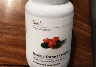 unichi玫瑰果膠囊吃幾個月有效果？unichi玫瑰果膠囊好不好？