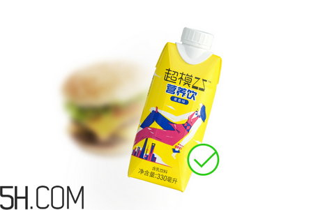 超模25營(yíng)養(yǎng)飲是什么？超模25營(yíng)養(yǎng)飲喝了會(huì)瘦嗎？