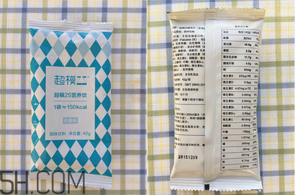 超模25營(yíng)養(yǎng)飲有用嗎？超模25營(yíng)養(yǎng)飲料使用評(píng)測(cè)