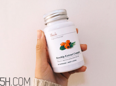 unichi玫瑰果膠囊能美白祛斑嗎？unichi玫瑰果膠囊有副作用嗎？