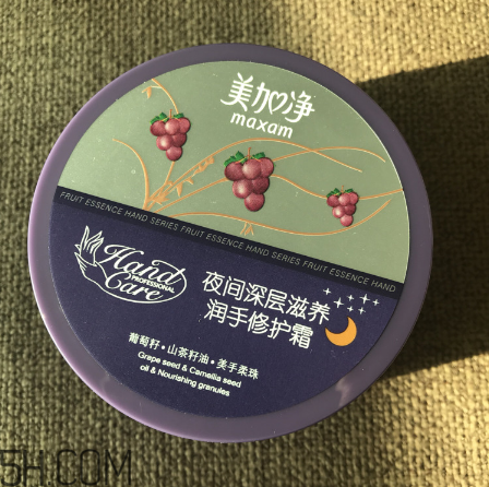 國貨好用的護(hù)手霜有哪些？國內(nèi)平價(jià)護(hù)手霜測評