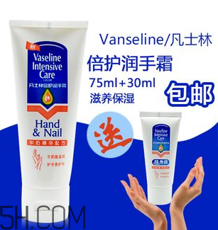 國貨好用的護(hù)手霜有哪些？國內(nèi)平價(jià)護(hù)手霜測評