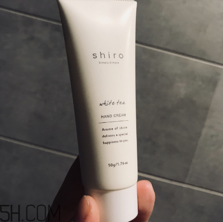 shiro馬鞭草護(hù)手霜好用嗎？shiro北海道護(hù)手霜好用嗎？