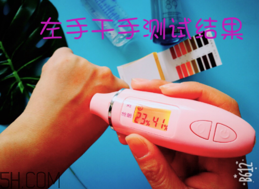 薇姿89能量瓶致敏？敏感肌能用薇姿89能量瓶嗎？