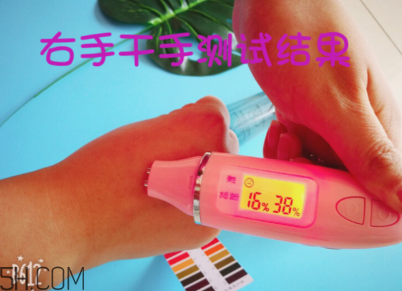 薇姿89能量瓶致敏？敏感肌能用薇姿89能量瓶嗎？