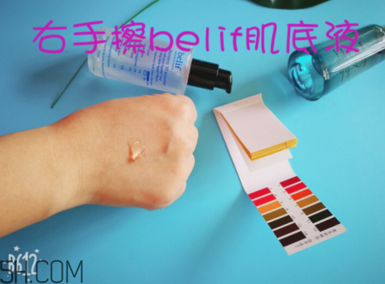 薇姿89能量瓶致敏？敏感肌能用薇姿89能量瓶嗎？