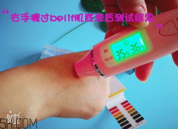 薇姿89能量瓶致敏？敏感肌能用薇姿89能量瓶嗎？