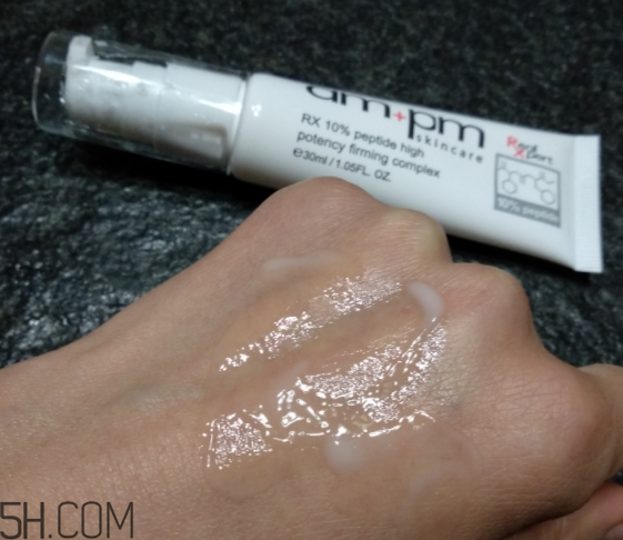 牛爾勝肽抗皺精華為什么會變質(zhì)？怎么保存？