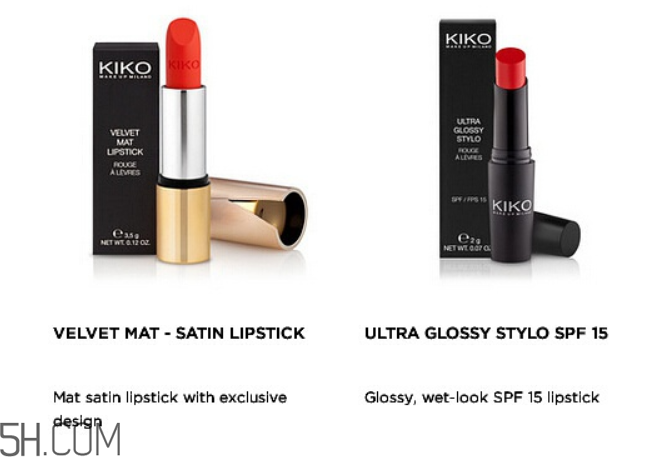 Kiko 17年新系列509試色 紅豆奶茶真人色號(hào)展示