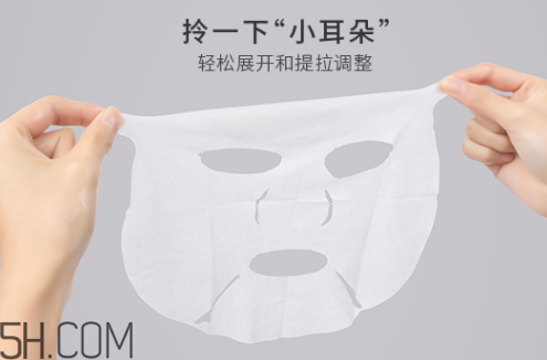 養(yǎng)生堂樺樹汁面膜好用嗎 養(yǎng)生堂樺樹汁面膜怎么用 養(yǎng)生堂樺樹汁面膜好用嗎 養(yǎng)生堂樺樹汁面膜怎么用